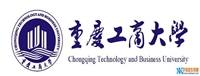 重慶工商大學(xué)